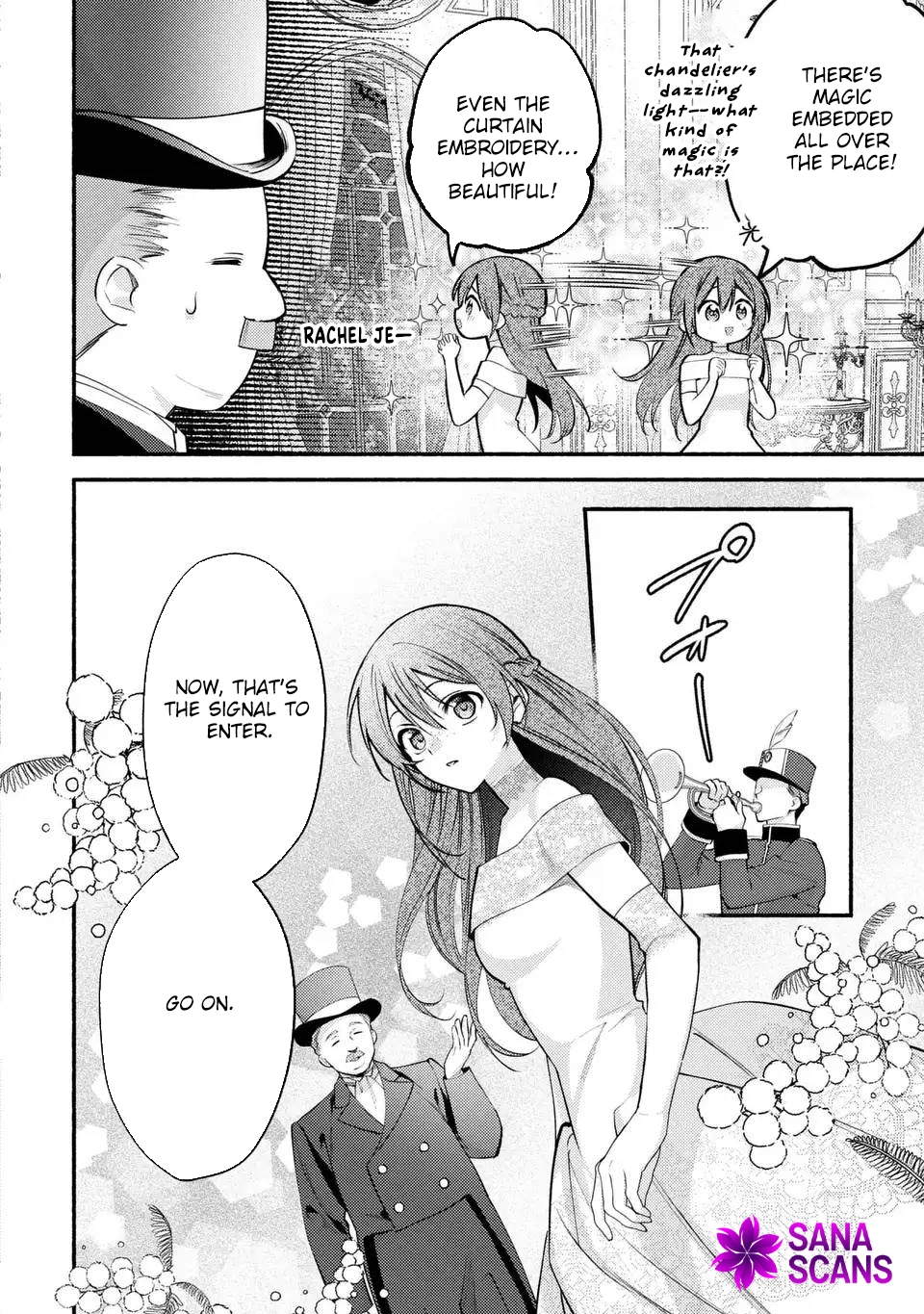 Rachel Jean Doesn’t Dance. Chapter 1 Page 15